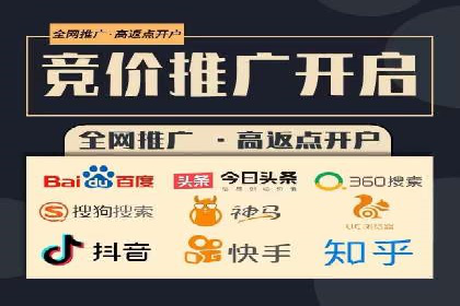 百度推广成本控制技巧：案例分析及总结