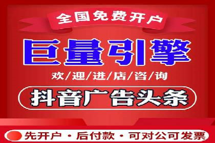 百度推广代理商如何应对行业变革与挑战