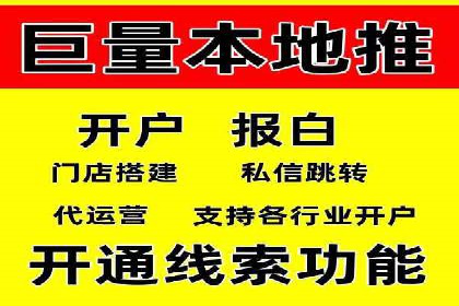 某品牌如何通过SEM代运营服务公司实现增长